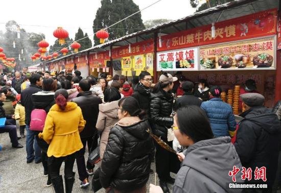 efa049a99cde4145b1e79e5bca33bbc0 efa049a99cde4145b1e79e5bca33bbc0