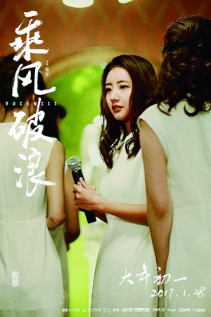 4109004208390344022 4109004208390344022