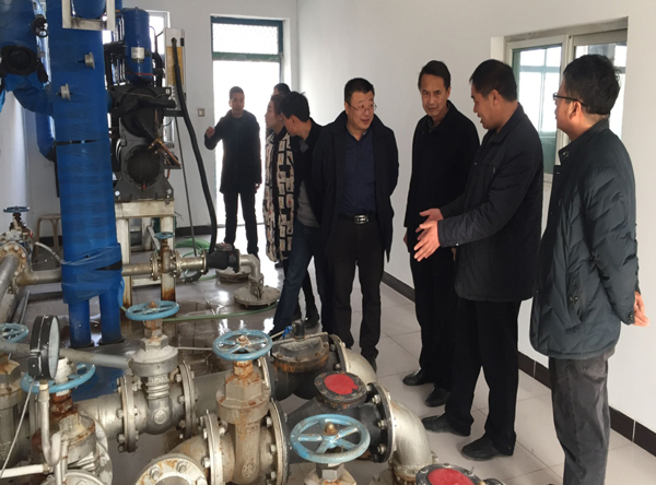 W020170128349562537498 W020170128349562537498