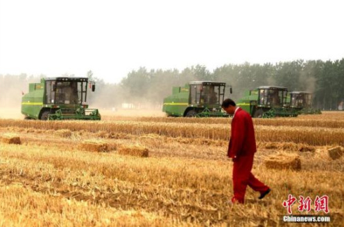 QQ截图20170206162717 QQ截图20170206162717