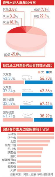 129469249_14864215212671n 129469249_14864215212671n