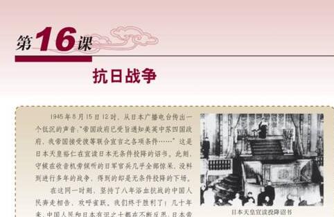 QQ截图20170207095454 QQ截图20170207095454