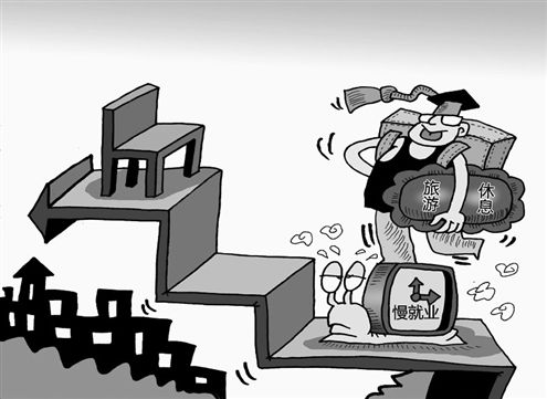 B934FBFA2BC4A7DC905C59670450D0F3 B934FBFA2BC4A7DC905C59670450D0F3