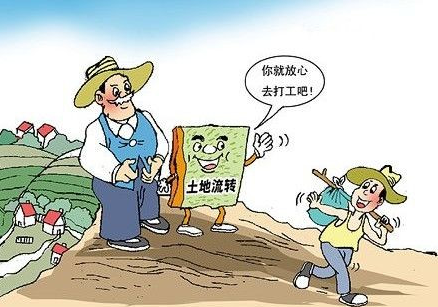 QQ截图20170207141749 QQ截图20170207141749