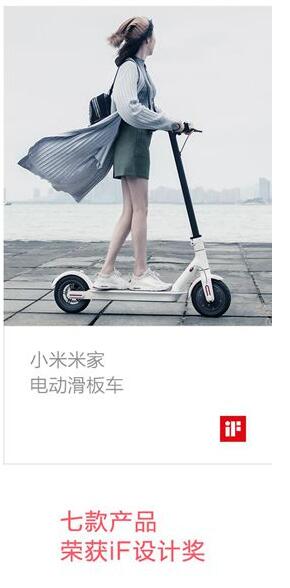 QQ截图20170207143302 QQ截图20170207143302