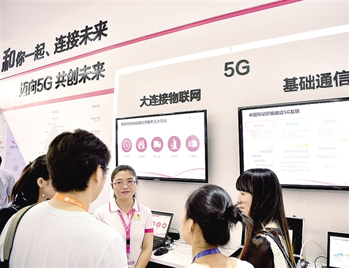 res01_attpic_brief-23439066 res01_attpic_brief-23439066