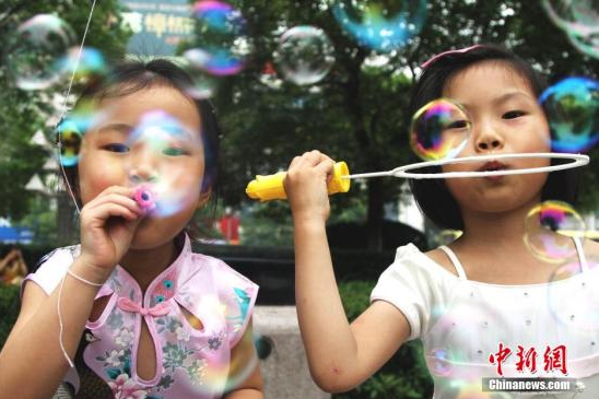 QQ截图20170207143813 QQ截图20170207143813