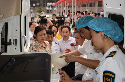 6c626dde70541503430f01 6c626dde70541503430f01