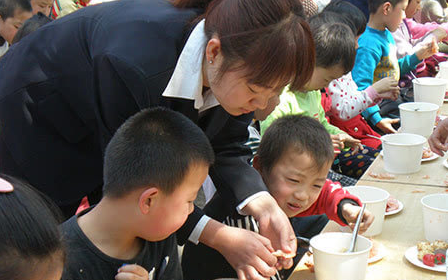 QQ截图20170207155135 QQ截图20170207155135