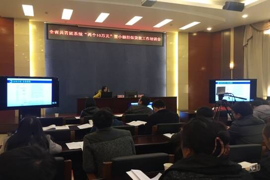 W020151224403614376658 W020151224403614376658