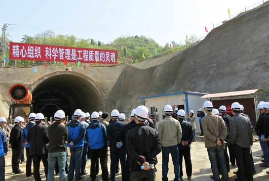 QQ截图20170207164424 QQ截图20170207164424