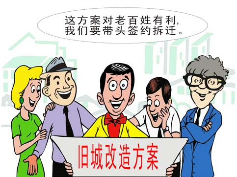 QQ截图20170208085336 QQ截图20170208085336