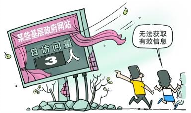 QQ截图20170208091436 QQ截图20170208091436