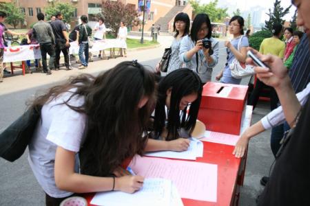 u=4232154281,960388915&fm=23&gp=0 u=4232154281,960388915&fm=23&gp=0