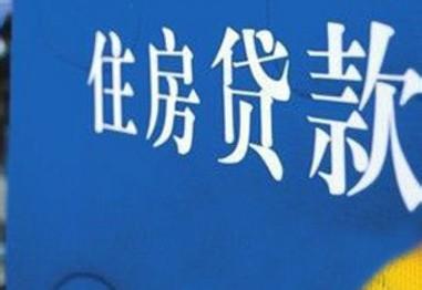 u=3378027976,1142392548&fm=23&gp=0 u=3378027976,1142392548&fm=23&gp=0