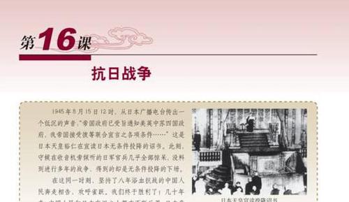 QQ截图20170208130053 QQ截图20170208130053