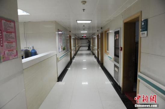 QQ截图20170208141901 QQ截图20170208141901