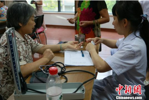 QQ截图20170208141713 QQ截图20170208141713