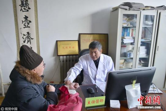 QQ截图20170208142002 QQ截图20170208142002