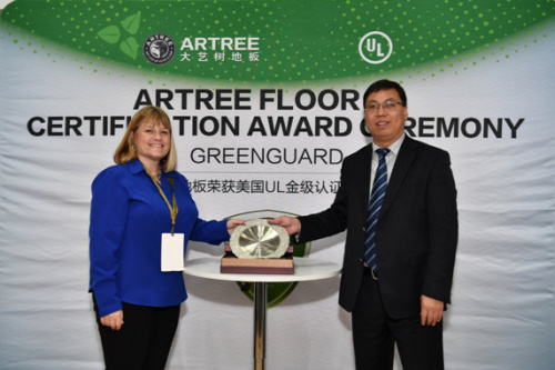 201726152347 201726152347