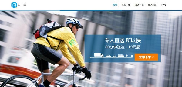 1418093249409 1418093249409