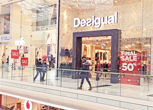 W020170208250462358964 W020170208250462358964