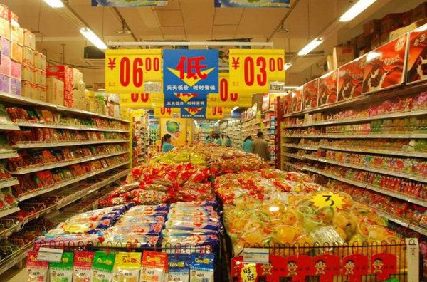 QQ截图20170208154559 QQ截图20170208154559