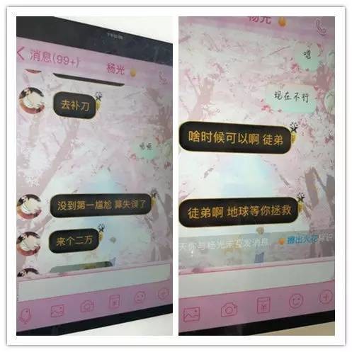 Img480195482 Img480195482