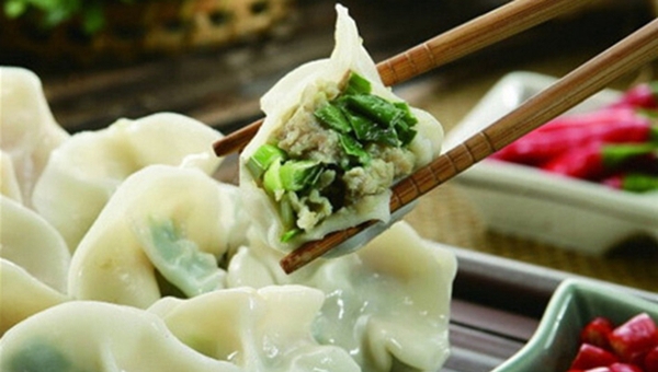 MAIN201702081104337881644685077 MAIN201702081104337881644685077