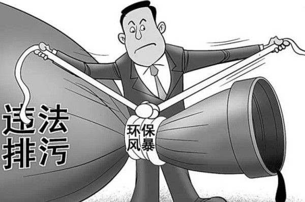 2780972769919192485 2780972769919192485