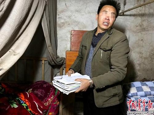 点击进入下一页