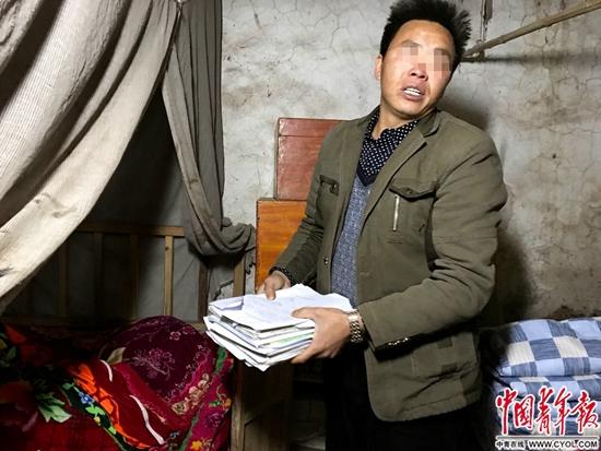 点击进入下一页