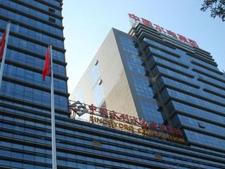 t012367904a6cfc2bbf t012367904a6cfc2bbf