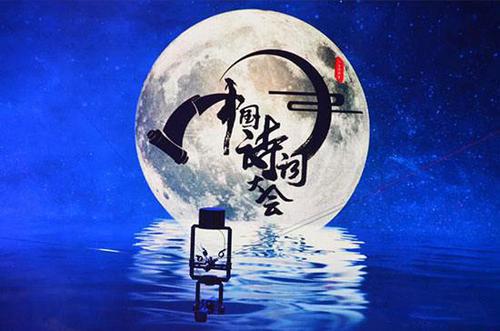 2016061812294532972 2016061812294532972