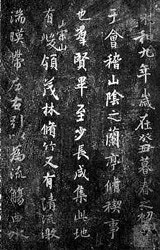 图片版权归原作者所有