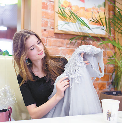 1486581900401_1 1486581900401_1