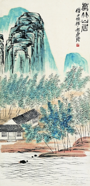 “北京画院藏齐白石精品展”开幕:何要浮名自清逸 “北京画院藏齐白石精品展”开幕:何要浮名自清逸