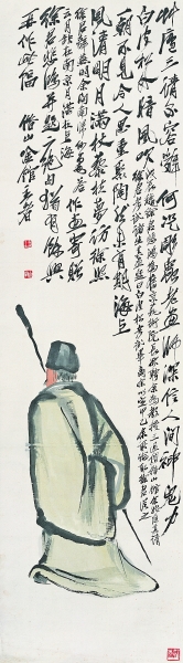 “北京画院藏齐白石精品展”开幕:何要浮名自清逸 “北京画院藏齐白石精品展”开幕:何要浮名自清逸