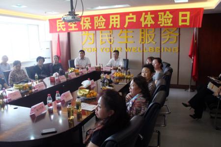 u=1282938827,1488760303&fm=23&gp=0 u=1282938827,1488760303&fm=23&gp=0