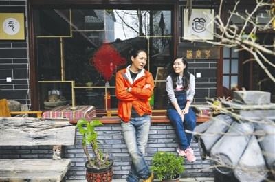 “辞职看世界”女教师选择在四川扎下根再出发