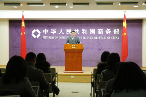 图片来源：商务部网站 摄影：李松