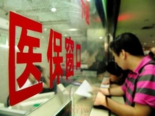 3-150G310145S09 3-150G310145S09