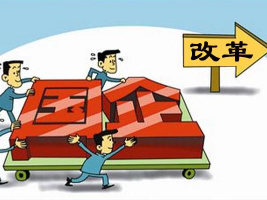 mp31756351_1442202007897_1_th mp31756351_1442202007897_1_th