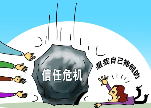 QQ截图20170210103841 QQ截图20170210103841