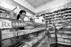 1120441672_14866858989521n 1120441672_14866858989521n