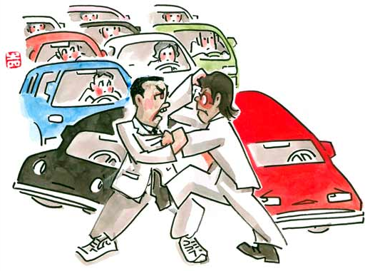 QQ截图20170210105755 QQ截图20170210105755