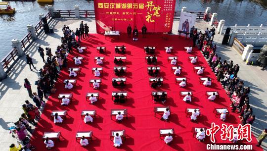 图为现场?！≌旁?摄