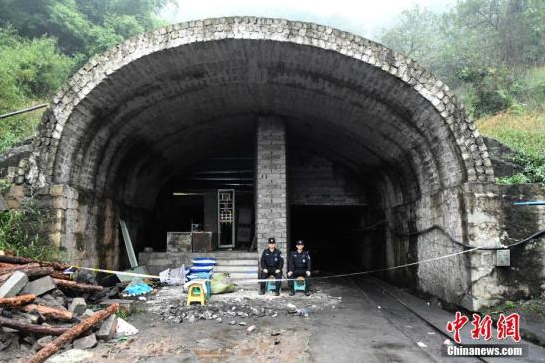 QQ截图20170210144833 QQ截图20170210144833