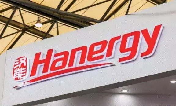 2834644425 2834644425