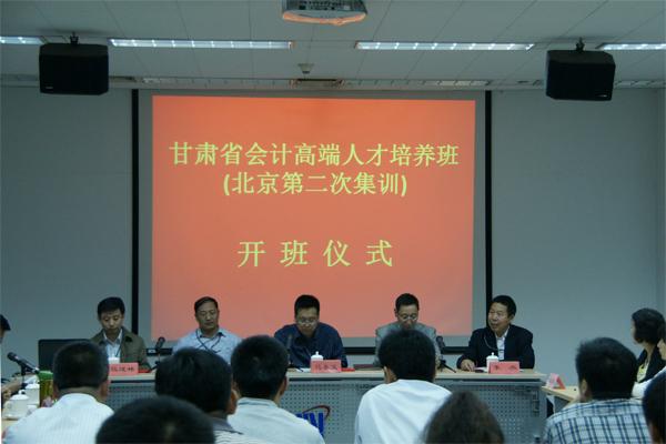 2013-09-04-15-00-291848862278 2013-09-04-15-00-291848862278